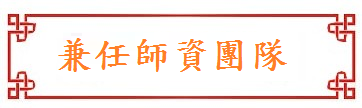 未命名